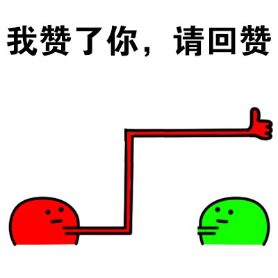 示例图片